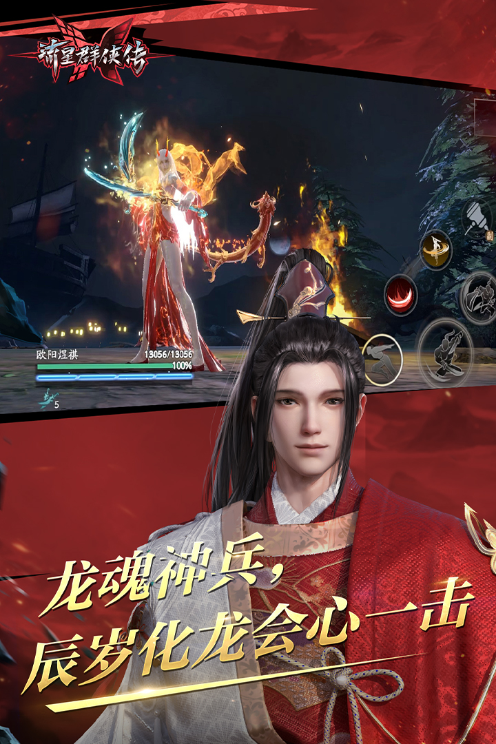我的同桌作文600字初一女生记叙文截图