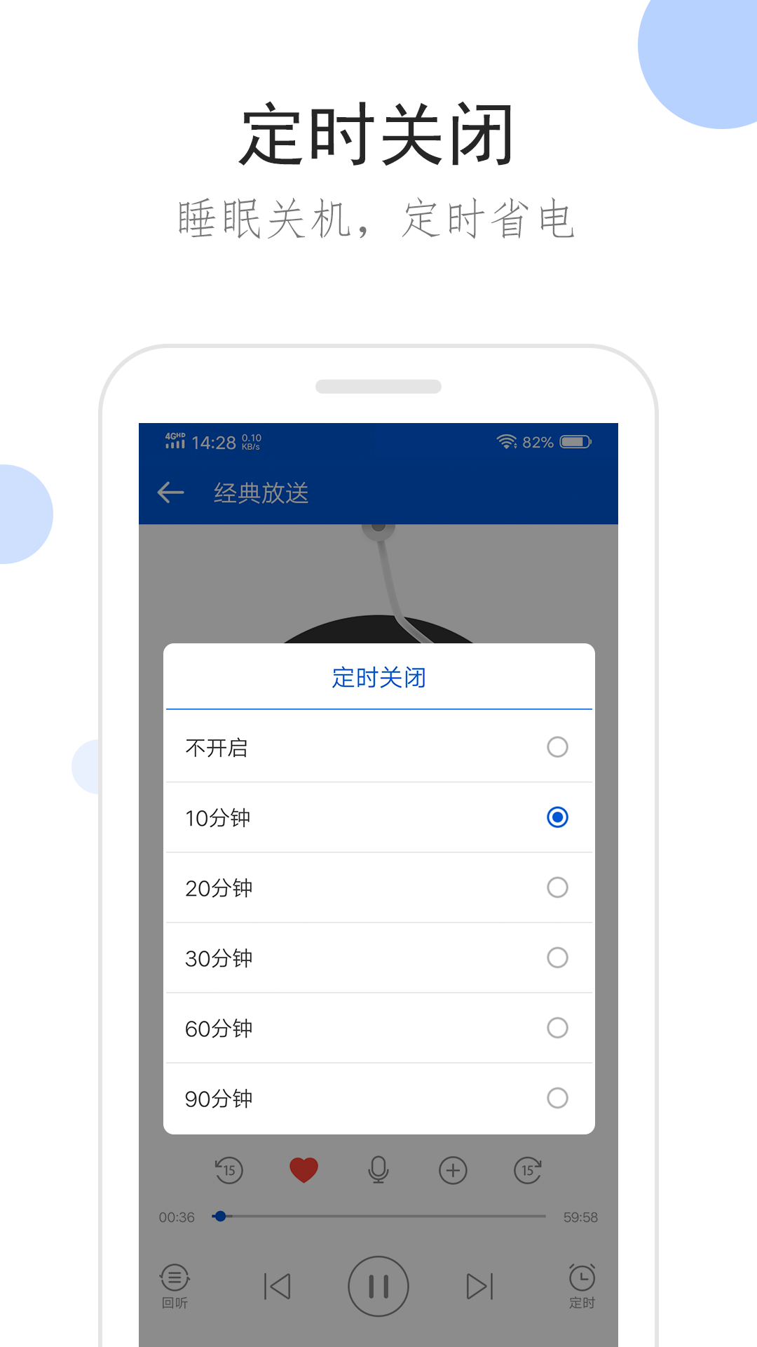 我的同桌作文600字初一女生记叙文截图